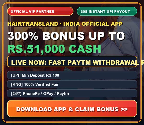 HairTransland Official Promotion